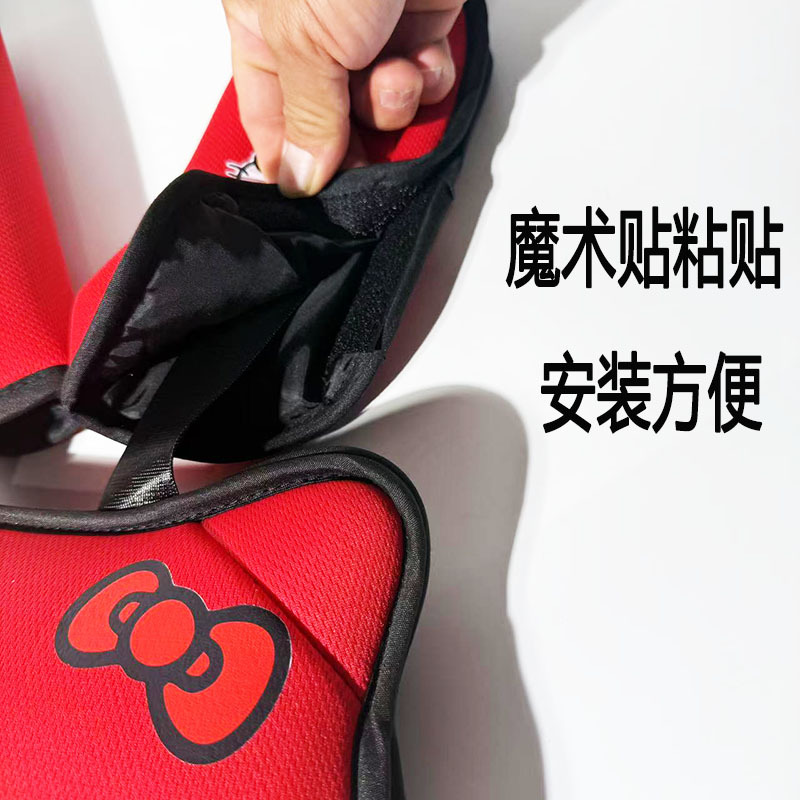 Cat Head Auxiliary Safety Belt Limiter Holder, Car Kids Safety Belt Adjustment Anti-Stranglehold Shoulder Protector