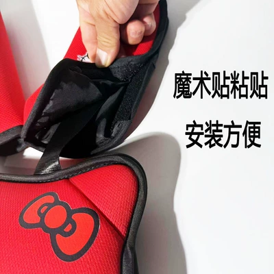 Safety Belt Adjustment Anti-Stranglehold — Seat belt shoulder pad