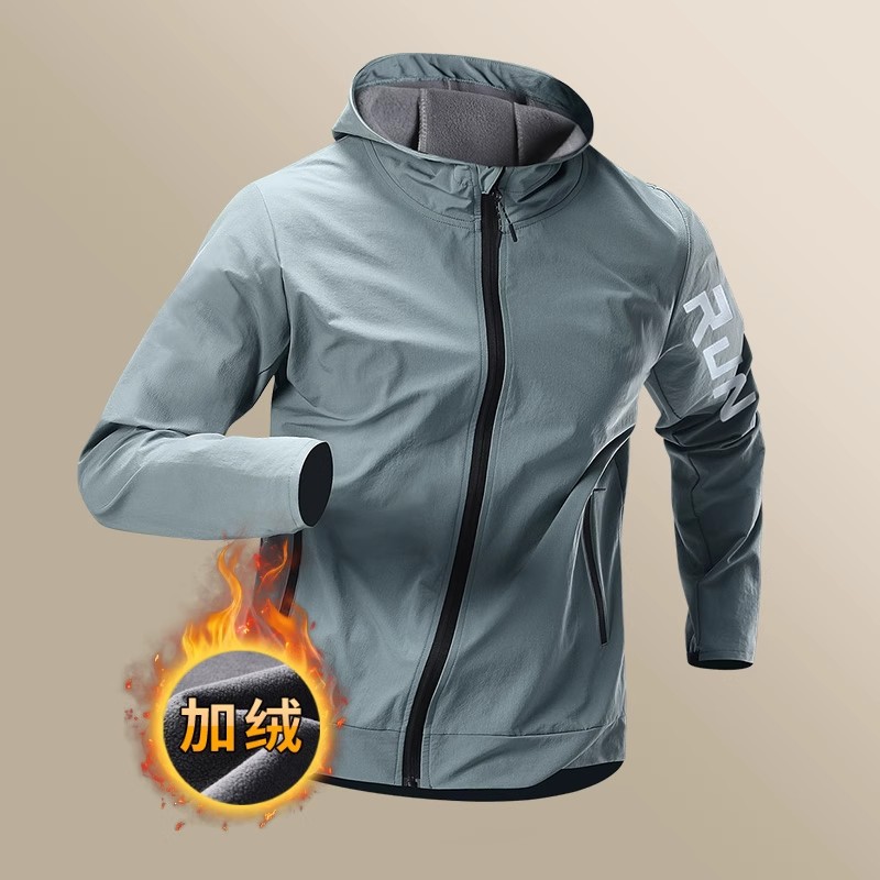 Chaqueta para correr, cortavientos de primavera para hombre, entrenamiento a prueba de viento, ropa deportiva de primavera y otoño, impermeable, a prueba de lluvia, de secado rápido, ciclismo al aire libre con capucha