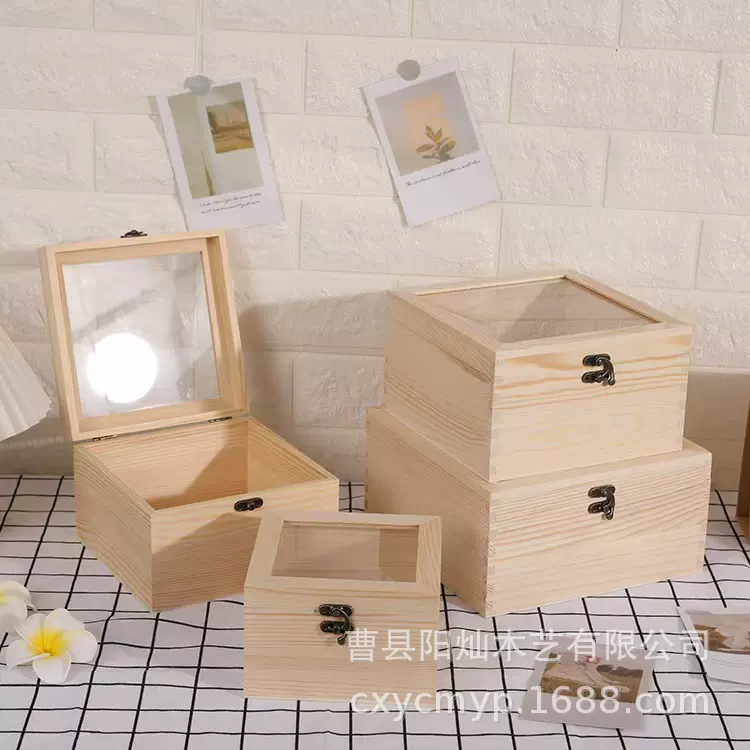 简约玻璃盖永生花小木盒多肉透明盖木盒糖果伴手礼木盒首饰收纳盒