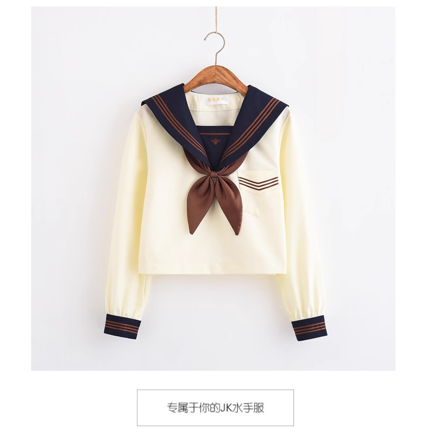 爱朵JK制服茶羽中夏季款水手服女中小学生学院风织衫套装针