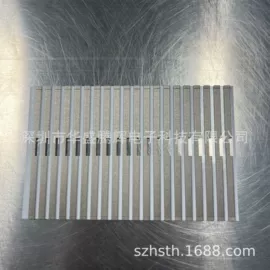 屏蔽材料;工业产品胶带