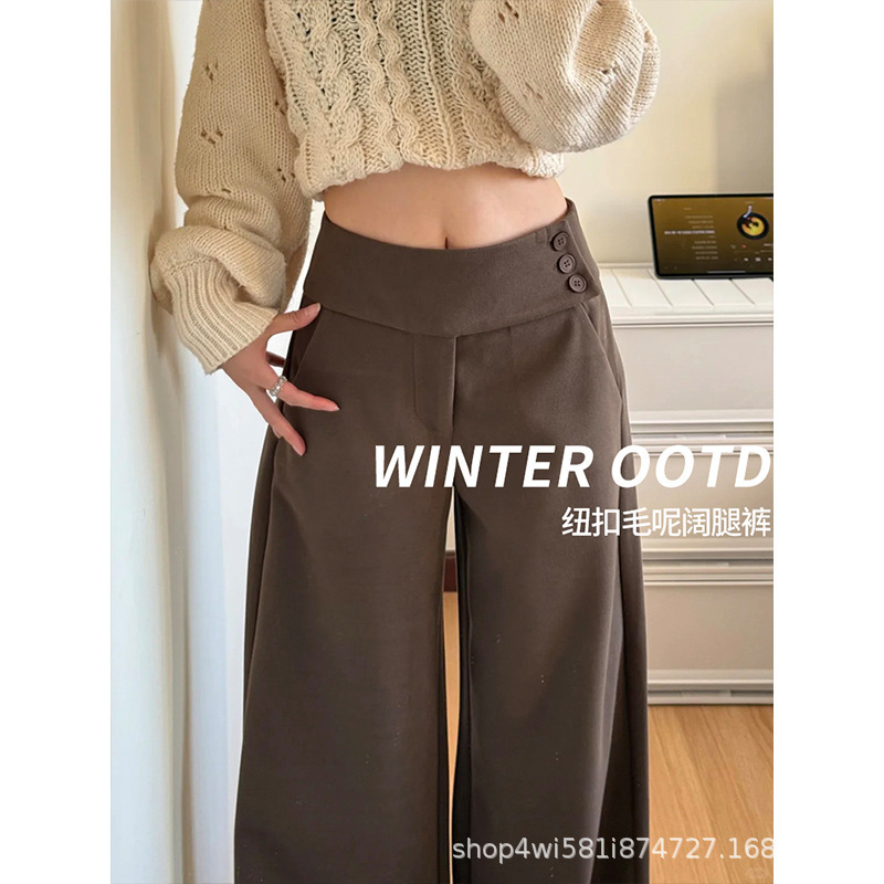 Brown wide-leg pants for women, winter fleece-lined and thickened, this year's popular style, high-waisted slim-fit suit pants for petite women Brown wide-leg pants for women, winter fleece-lined and thickened, this year's popular style, high-waisted slim-fit suit pants for petite women