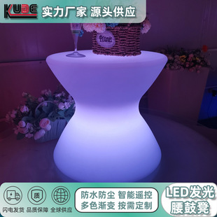 LED�l�������� ҹ��KTV���ӷ�ˤ��ˮ �๦���b��׃ɫ���KTV�ư�