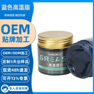 100g�ϳ��{֬�S�͝���֬�����͙Cе�S���X݆܉���ߜ���ĥ��֬����