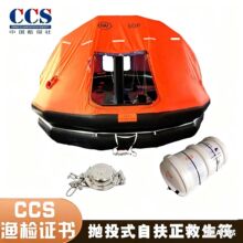 KHZ-15�˒�Ͷʽ�Է�����������ͧ��Y6�˝O�z��Y4�������_��ʽ����