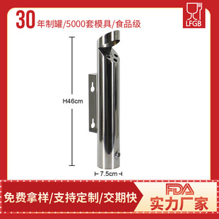 Դ�^���S304���P���ʽ���������ʽ���Ҹב��⟟�����h�l�坍