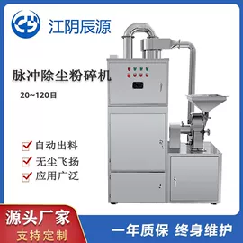 混合机;粉碎机;制粒干燥设备