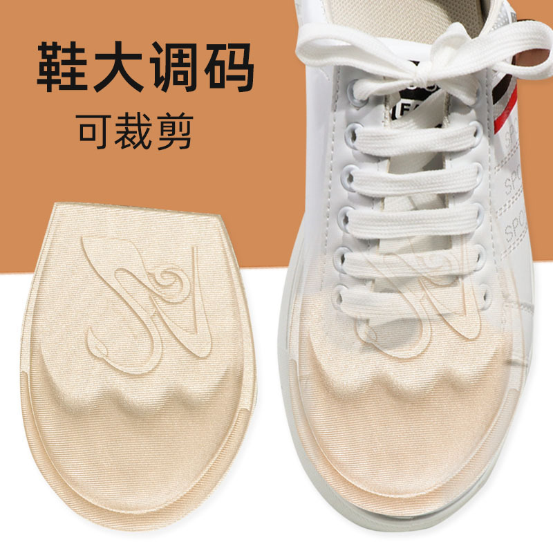 Shoe Half-Size Insoles to Adjust Shoes That Are Too Big, Adjust by One Size, Forefoot Toe Inserts for Men and Women's Sneakers, Comfortable Insoles