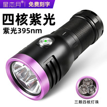 ����395�Ϲ�� ��ϐ�ӌ���4�w18650�늳ض๦�ܟɹ�z�y���Ͳ