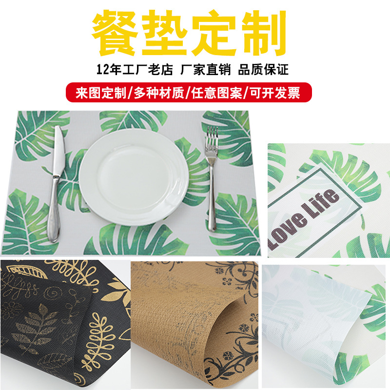 Estera de comedor personalizado PVC placa hueca Mat Mesa estera tela de lino mantel corredor de mesa personalizado impreso logotipo