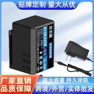 Laser Level Battery Universal Flat Push Model Large Capacity Lithium Battery Digital Display Infrared Lithium Battery Leveling Meter Accurate