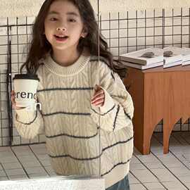 【4708】女童毛衣2025新款秋冬打底针织衫儿童学院风冬季慵懒风毛