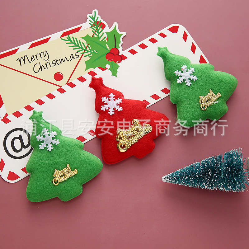 Ultrasonic Christmas tree decoration supplies scene decoration props…