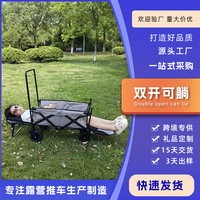 双开营地车聚拢款可后开儿童可躺野营车露营营地车露营车摆摊大号