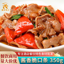 �u���ڗl350g�����i���^�Ƶ����ɫ�˰��Ʒ���ʳ���ك�����