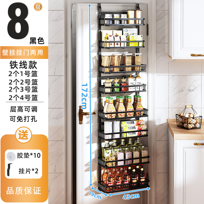 Multi-capa de almacenamiento de rack detrás de la puerta de la pared de la cocina dormitorio baño puerta trasera estante de almacenamiento condimento organizador