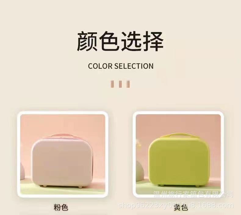 03b6b70fc40035c12eab30573cca0c