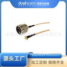 �S�ҹ�������RF Cable��RG316��N���^�DMMCX�����^L=15CM