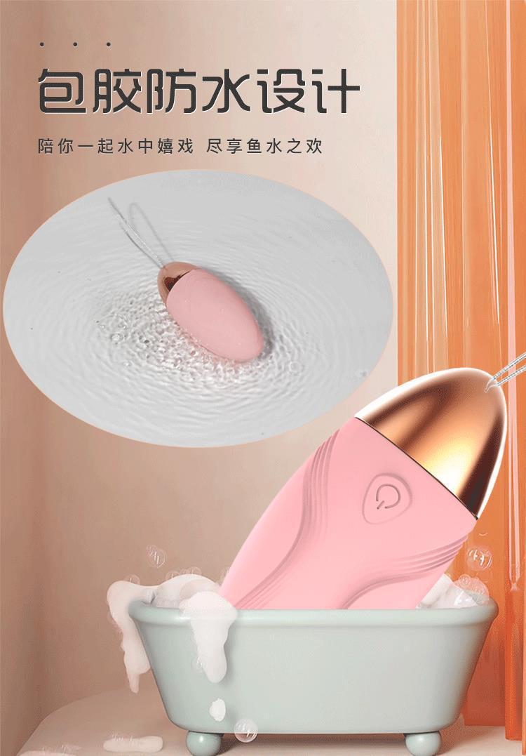 Jiuai Rechargeable Variable Frequency Remote Control Vibrator, Pink Silicone Adult Massager — detail image 21