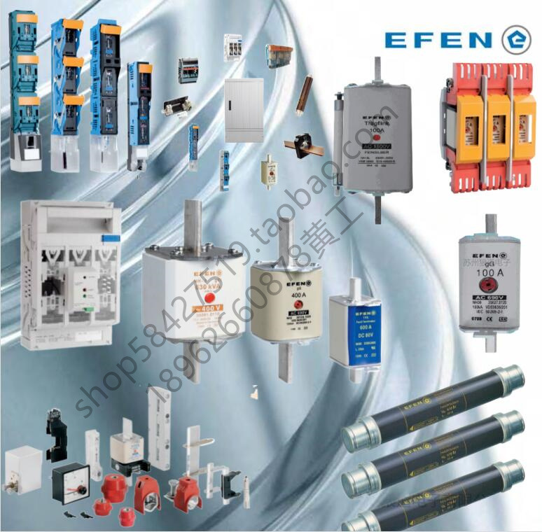 埃芬 efen 高压熔断器 67240 0019 0029 63kv 442m 56mm VDE0670