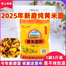 �����S�������ը�������揈�ҿ�ε�h�خa�|��ɽ����ͬ�S����