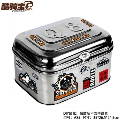 Coolqi Bao Electric Vehicle Trunk Motorcycle Tail Box Genuine Thickened Stainless Steel No Noise Waterproof Durable Model (Motorcycle trunk) - a85-xiaofang-motorcycle-journey