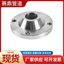 304���P䓸߉����i�������m ��ڏ�̼䓷��mƬ�ܵ��B��ƽ�����m