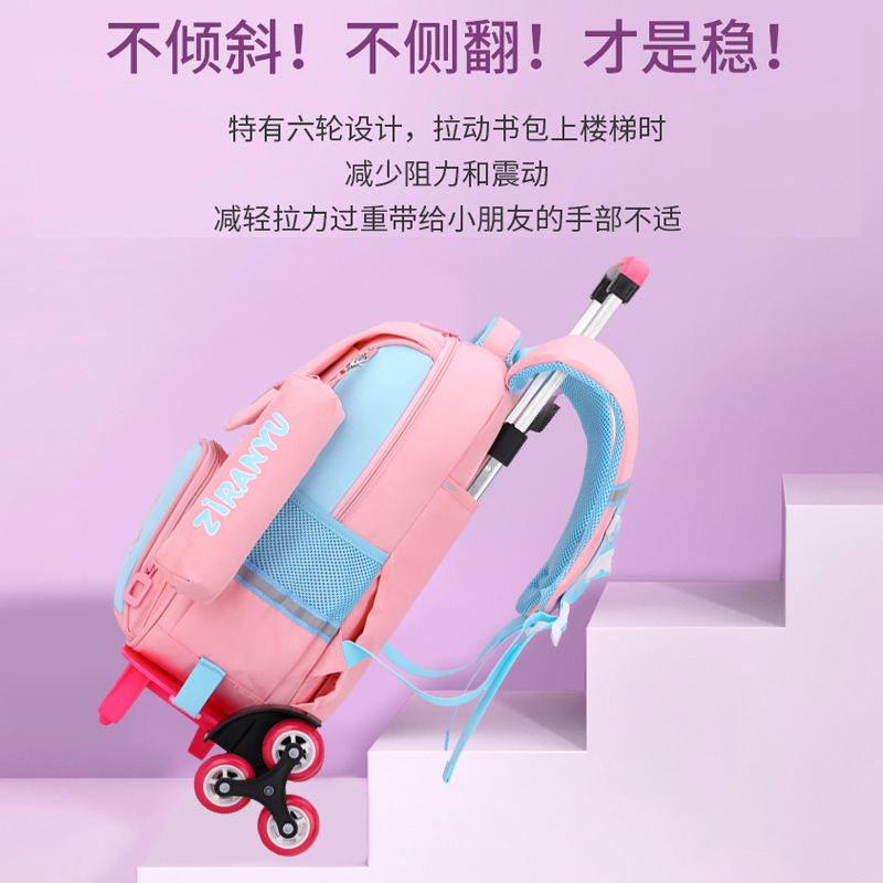 Mochila escolar con carrito para niños, diseño de pez natural, mochila desmontable con dibujos animados, ideal para estudiantes de primaria (grados 3 a 6)