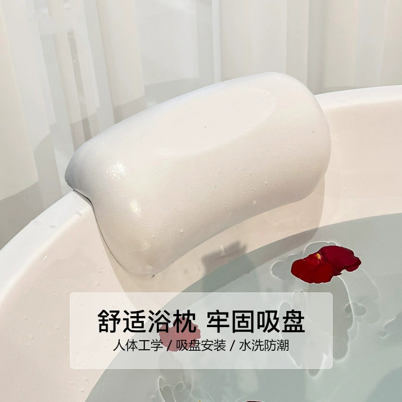 Подушка для ванны Подушка для спины ванны SPA Подушка для сбора ушей универсальная присоска подголовник для ванны AliExpress