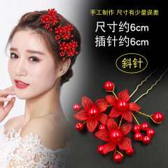 Fashionable gemstone U-shaped hair clip, hairpin, pearl flower embellished with diamonds, hair accessory for brides