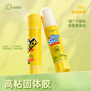 �W���ľ߸�ճ���w�z�k����Ʒ��ͯdiy�ֹ�����PVA���w�z���zˮ���l