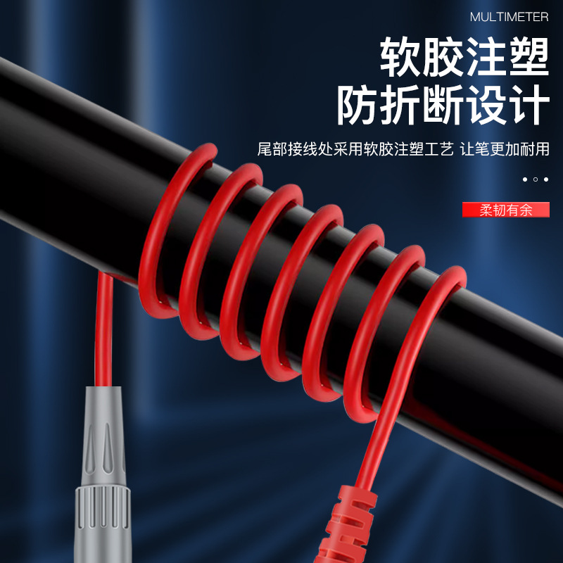 Multímetro, cable especial para aguja de lápiz, enchufe universal, sonda de punta especial, cable de prueba de silicona, cable de lápiz de reloj universal súper puntiagudo, con image 5