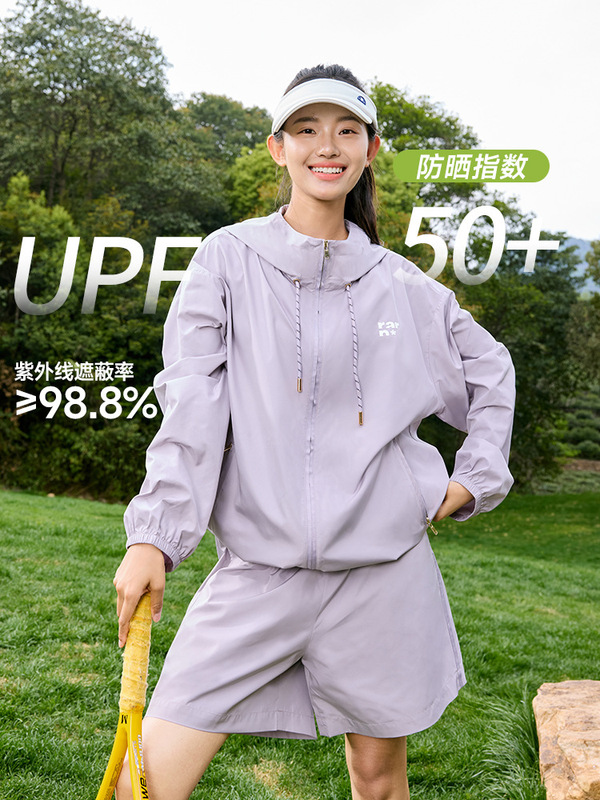 夏の日焼け止め速乾性フード付きジャケットショーツ UPF50+ 男性と女性の同じスタイルのスキンコート抗 UV 日焼け止めスーツ|undefined