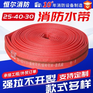 05-40-30ɭ���Ü�]�L�z����ˮ�� �p�ӼӺ���۰�������ˮ��