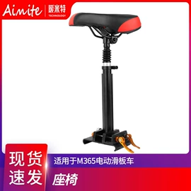 滑板车;车载手机支架;自行车锁