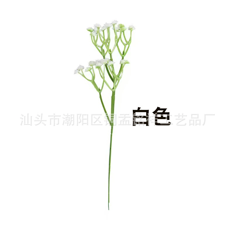 Realistic layout indoor, decorations for hotel, bouquet