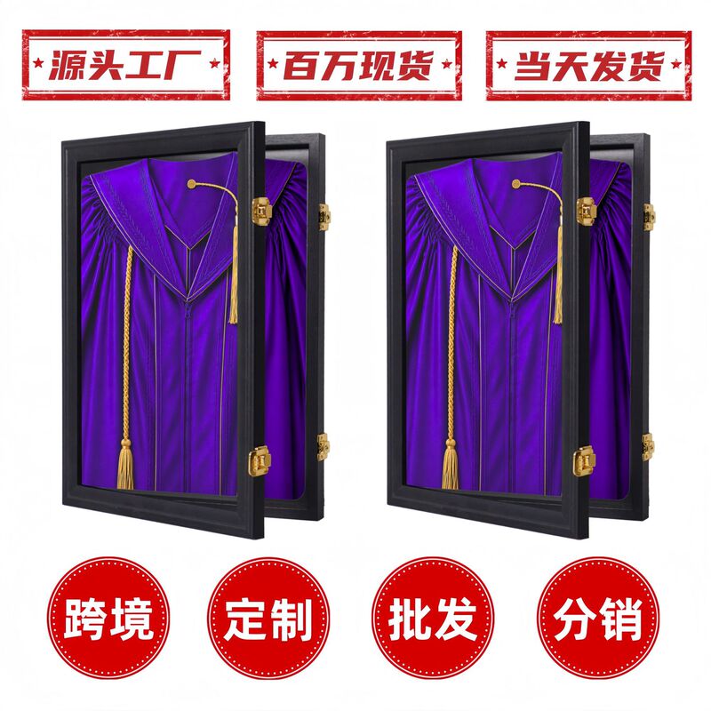 Customized World Cup Football and Basketball Jersey Framing 20inch Graduation Season Academic Gown Collection Display Commemorative Photo Frame Customized World Cup Football and Basketball Jersey Framing 20inch Graduation Season Academic Gown Collection Display Commemorative Photo Frame