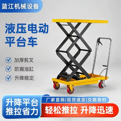 Manufacturer Customized Movable Scissor-Type Hand-Pushed Avtomobil fırlanan platformaları