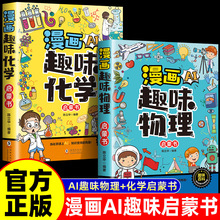 AIȤζ톢ɕ+WɕӐۿȤζٿ