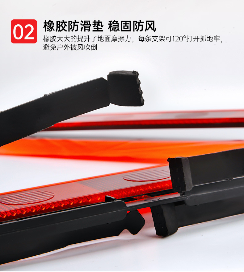 Car tripod reflective warning sign national standard car foldable fault emergency parking warning sign