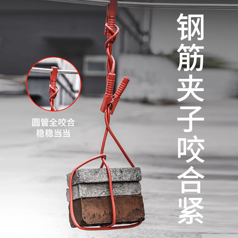 Auto engrosado cableado eléctrico a través del río dragón todo núcleo de cobre anticonexión inversa protección de arranque de emergencia cableado de batería eléctrica