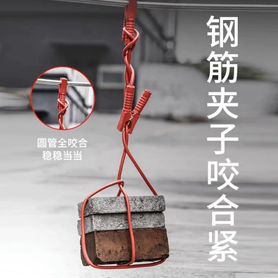 Heavy-Duty Car Jumper Cables with | Car on the line of fire