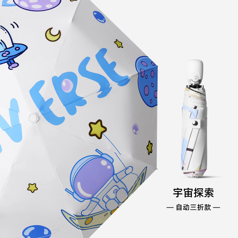 ���⿨ͨɡ�����Զ��۵�ɡ�ڽ���ɹ����ɡ��������̫��ɡС����