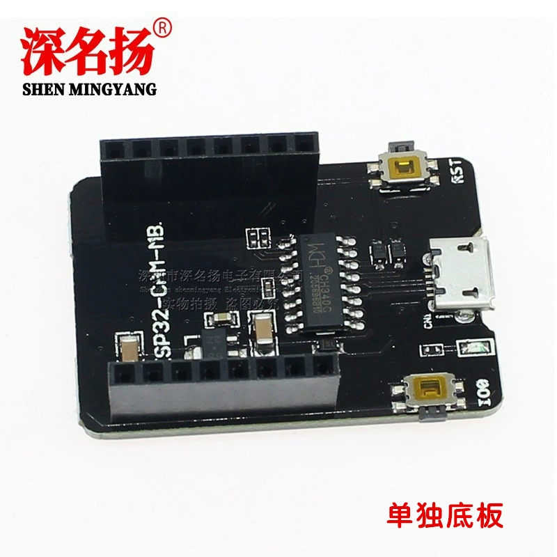 Плата разработки ESP32 CAM с модулем OV2640 WiFi+Bluetooth
