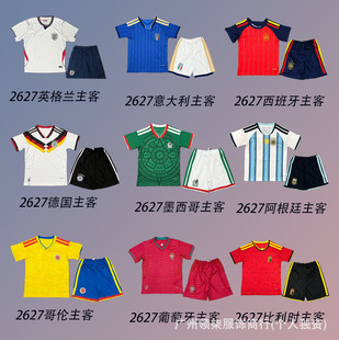 26���籭�������Ӣ���m���b����͢������ī�������������¹��S