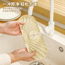 �rˮ�|�N��ˮ���^�rˮ�ܷ���ˮ���ռ{����|ϴ��̨���ӷ���|���l