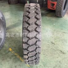 �����ؿ�����������̥1200R24 325/95R24������ػ�ȫ��˿��̥