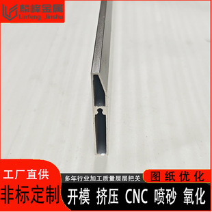 �X�Ͳ��_ģ����cnc�ӹ� �X�Ͻ��пհ宐�Ό����幤�I�O�俨�l�D��