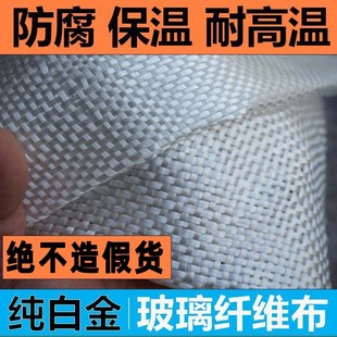 ӭ������04���w�� �K�𲼹ܵ�����������ؿ�����06�����w�S��